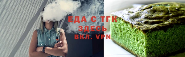 героин Нея