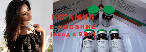 героин Нея