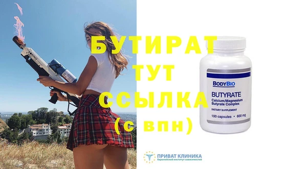 mdpv Костерёво