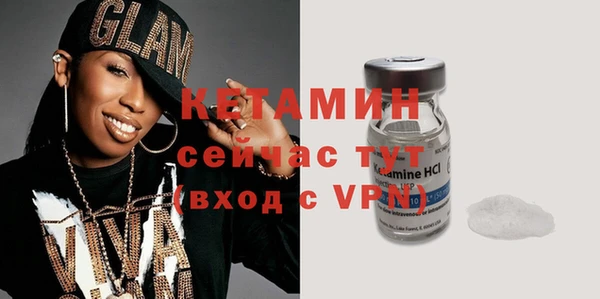 эйфоретик Нефтегорск