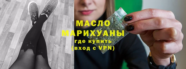 эйфоретик Нефтегорск