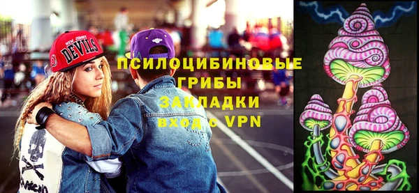 эйфоретик Нефтегорск