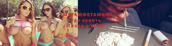 героин Нея