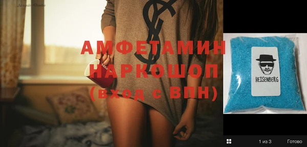 героин Нея