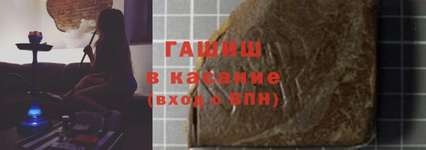 эйфоретик Нефтегорск