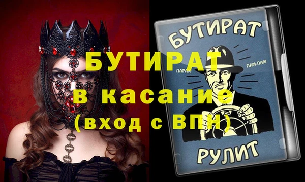 героин Нея