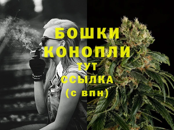 эйфоретик Нефтегорск