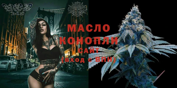 героин Нея