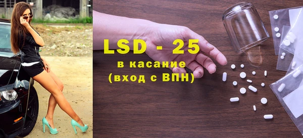 эйфоретик Нефтегорск