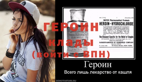 твердый Верея