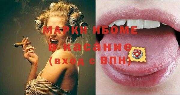 mdpv Киренск
