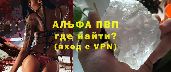 эйфоретик Нефтегорск