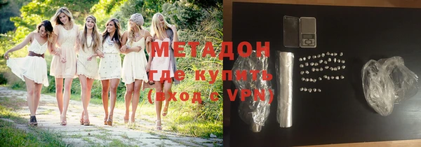 гидра Корсаков