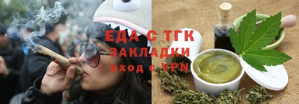 PSILOCYBIN Верхнеуральск