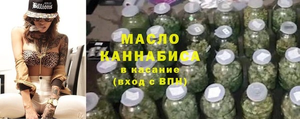 меф VHQ Александровское