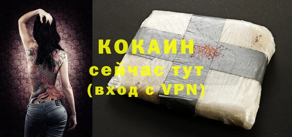 героин Нея