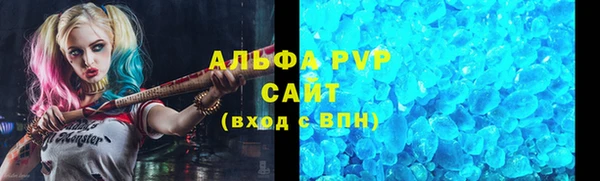 эйфоретик Нефтегорск