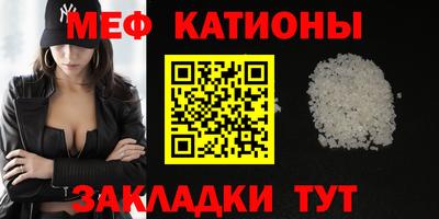 марки lsd Волгодонск
