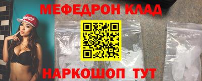 марки lsd Волгодонск