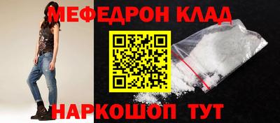 марки lsd Волгодонск