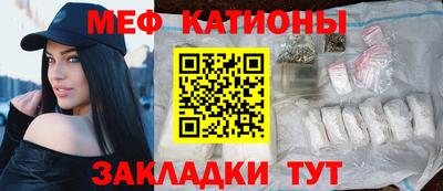 скорость Абинск