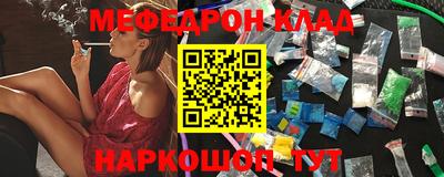 Альфа ПВП Азнакаево