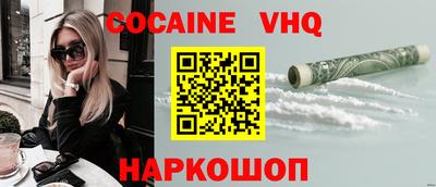 Альфа ПВП Азнакаево