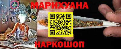 кристаллы Волжский