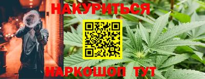 тгк Волжск