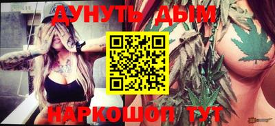 тгк Волжск