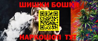 тгк Волжск