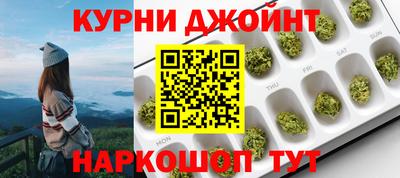 COCAINE Абакан