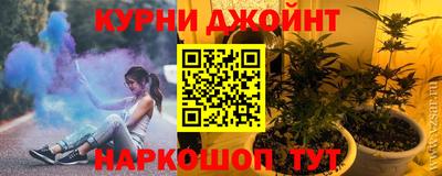 тгк Волжск