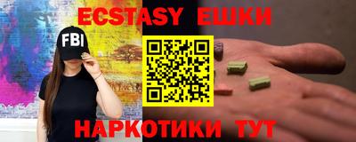 марки lsd Волгодонск