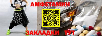марки lsd Волгодонск