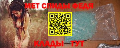 Альфа ПВП Азнакаево