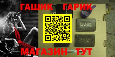 Альфа ПВП Азнакаево