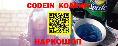 тгк Волжск