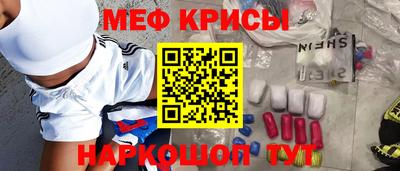 тгк Волжск