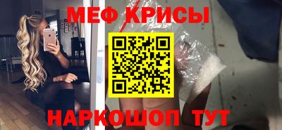 Альфа ПВП Азнакаево