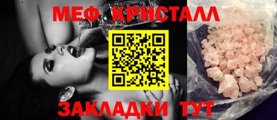 марки lsd Волгодонск
