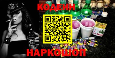 тгк Волжск