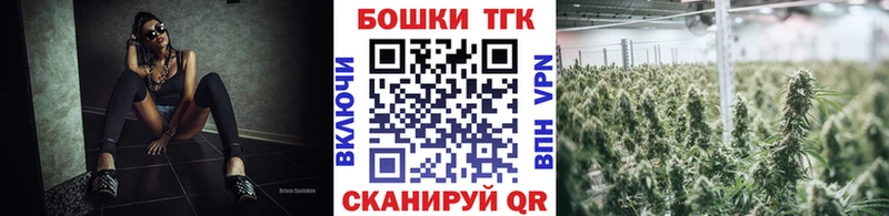 blacksprut как войти  Светлоград  Канабис марихуана 