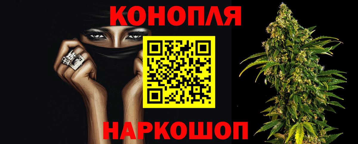 Бошки Шишки сатива  Канабис SATIVA & INDICA  Светлоград  Бошки марихуана OG Kush 